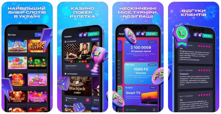 Промо-зображення гри Plinko в SuperGra з маскотом